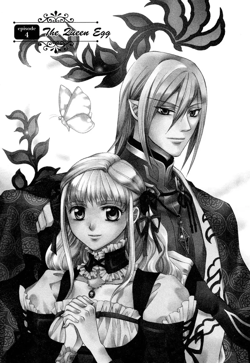 Neo Angelique Chapter 4 2